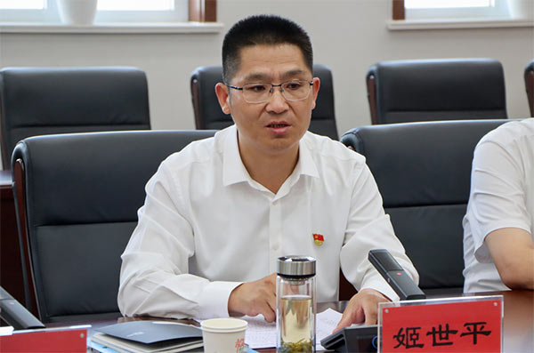 微信图片_20220701111600.jpg