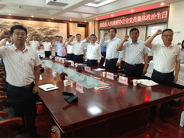 微信图片_20220701111844.jpg