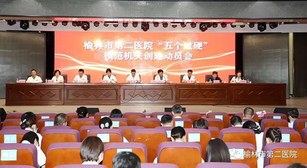 微信图片_20220701112206.jpg
