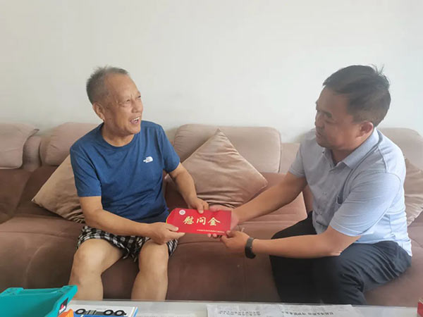 微信图片_20220701163142.jpg