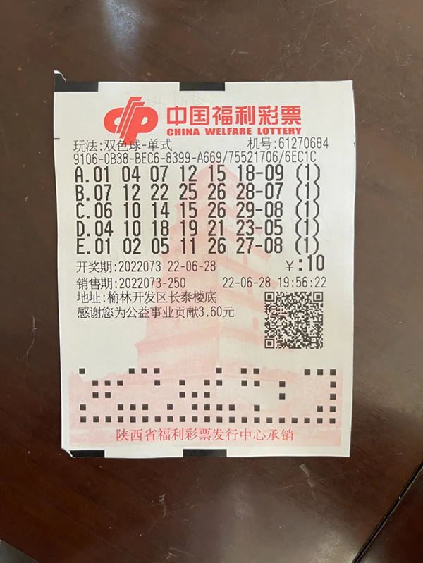 微信图片_20220701164034.jpg