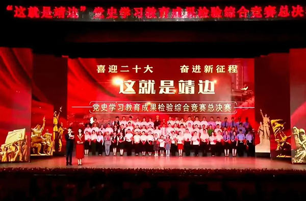 微信图片_20220704095818.jpg