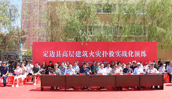 微信图片_20220704101634.jpg