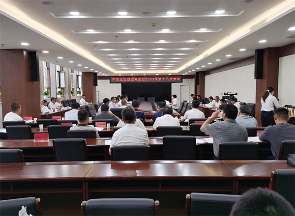 微信图片_20220704101948.jpg