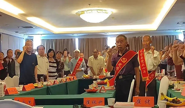 微信图片_20220704103522.jpg