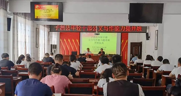 微信图片_20220704103635.jpg