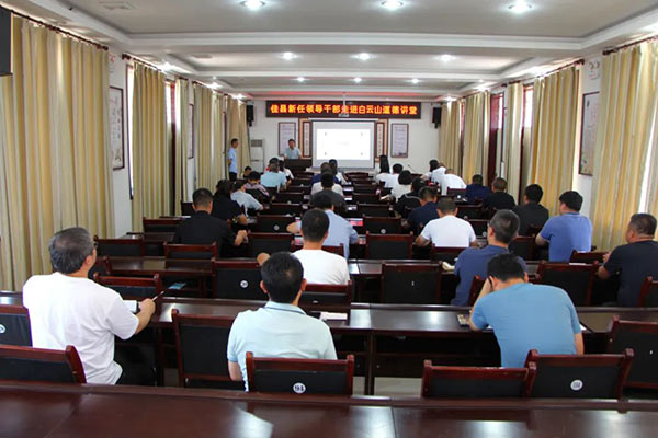 微信图片_20220704104118.jpg