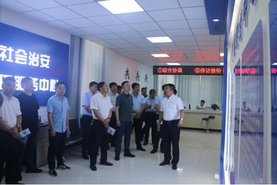 微信图片_20220704104646.jpg