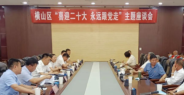 微信图片_20220704110427.jpg