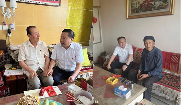 微信图片_20220704115056.jpg
