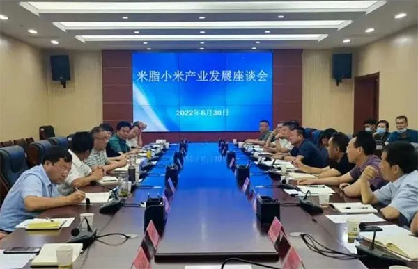 微信图片_20220704115701.jpg