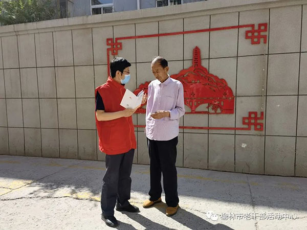 微信图片_20220704161144.jpg