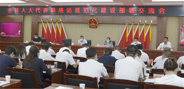 微信图片_20220705103826.jpg