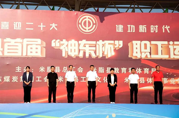 微信图片_20220705110718.jpg