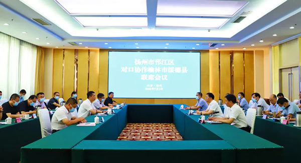 微信图片_20220705170406.jpg