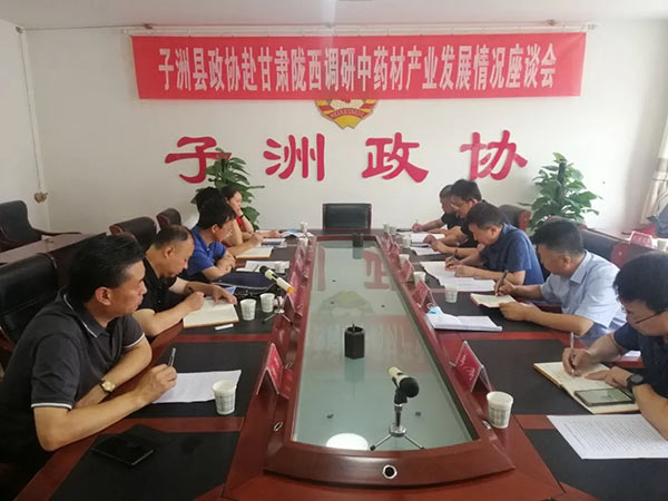 微信图片_20220706095402.jpg