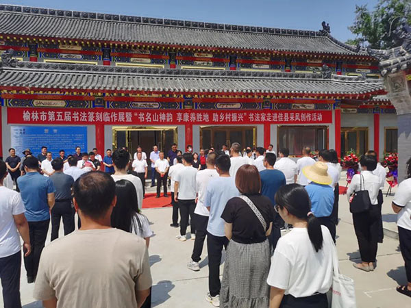 微信图片_20220706095951.jpg
