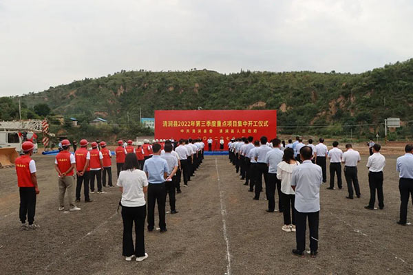 微信图片_20220706101418.jpg