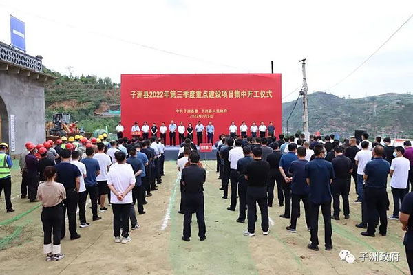 微信图片_20220706101720.jpg