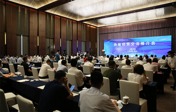 微信图片_20220706105224.jpg