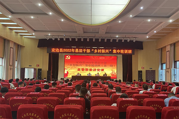 微信图片_20220706105627.jpg
