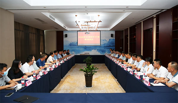 微信图片_20220706105812.jpg