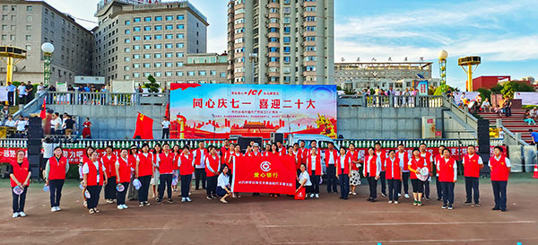 爱心银行志愿者合影_20220702093213.jpg