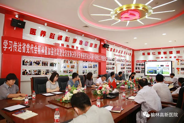微信图片_20220706172451.jpg