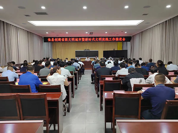 微信图片_20220707101554.jpg