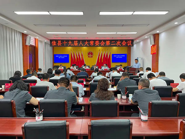 微信图片_20220707101715.jpg