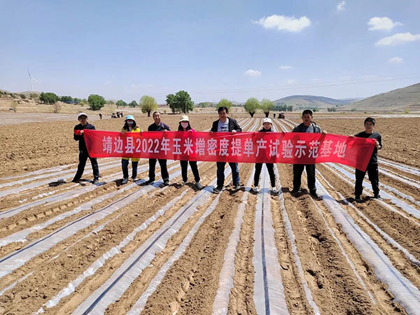 微信图片_20220707104539.jpg
