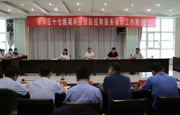 微信图片_20220707111411.jpg
