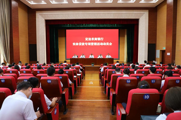 微信图片_20220707150320.jpg