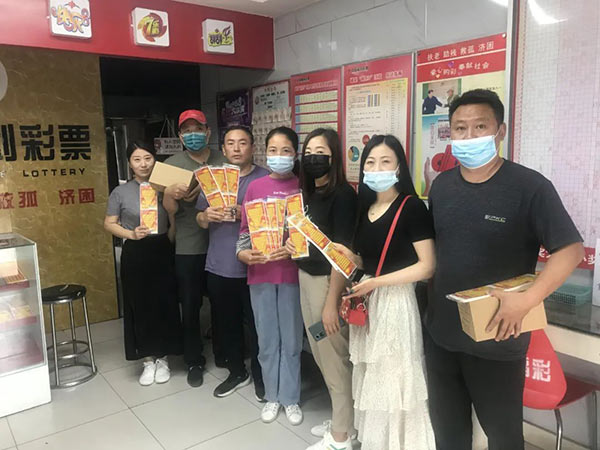 微信图片_20220707160821.jpg