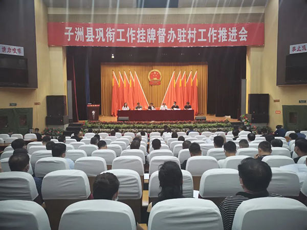 微信图片_20220708102504.jpg