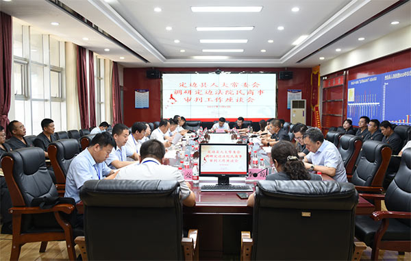 微信图片_20220708103850.jpg