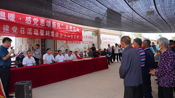 微信图片_20220708110141.jpg