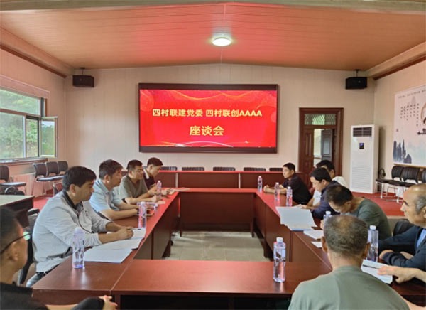 微信图片_20220708110422.jpg