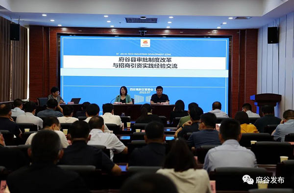 微信图片_20220708110735.jpg