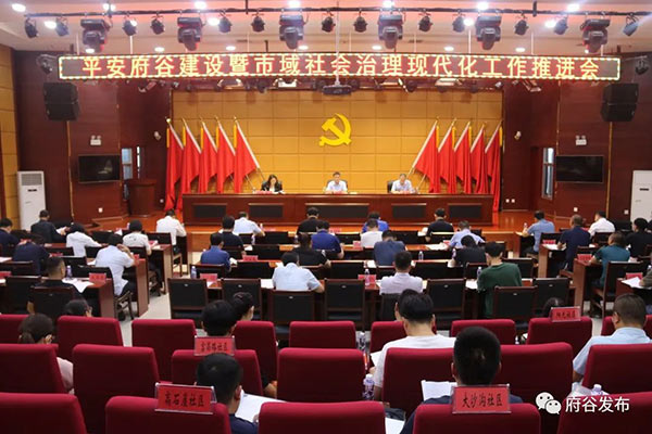 微信图片_20220708110842.jpg
