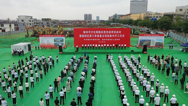 微信图片_20220708111505.jpg
