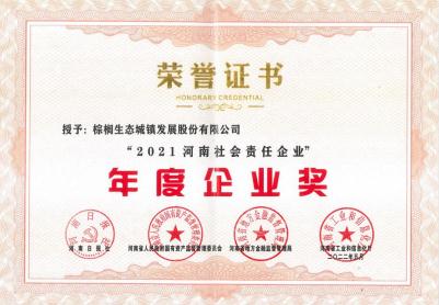 360截图20220708184736547.jpg