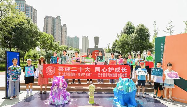 360截图20220708192332153.jpg