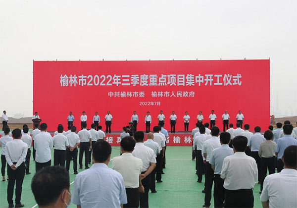 微信图片_20220711101713.jpg