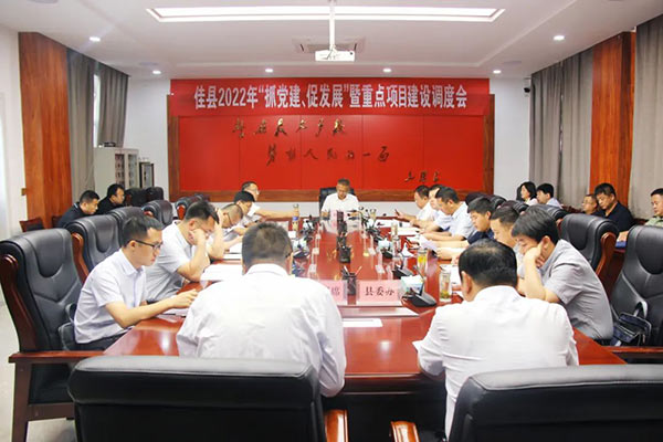微信图片_20220711102234.jpg