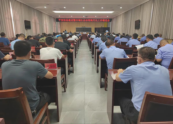 微信图片_20220711102423.jpg