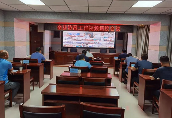 微信图片_20220711103338.jpg