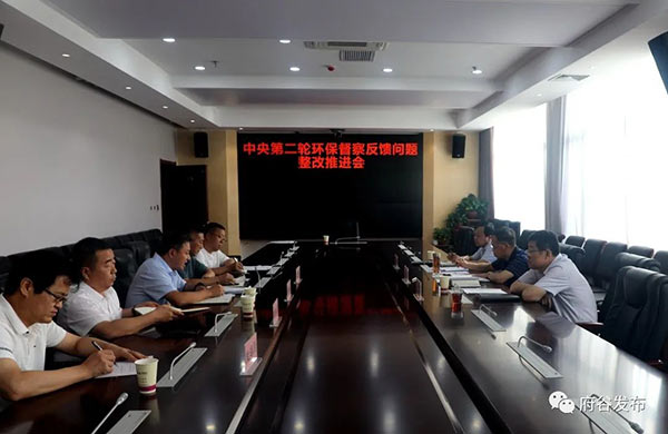 微信图片_20220711110556.jpg