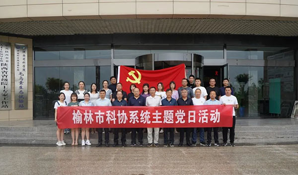 微信图片_20220712091141.jpg