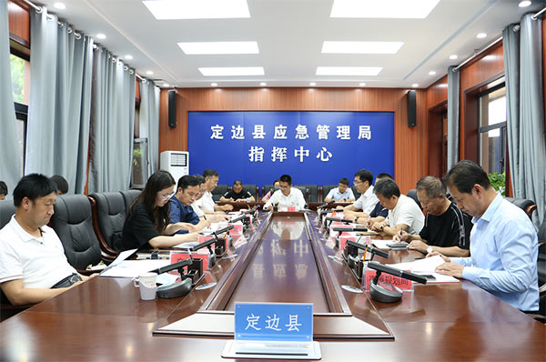 微信图片_20220712101158.jpg